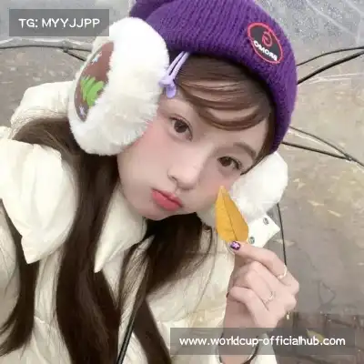 丁震